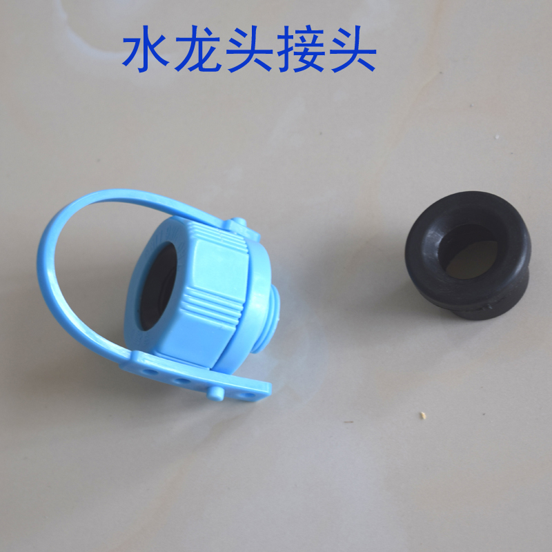 Bath Genie Bath Wash Water Pistol Home Tap Water Pipe Hose Flush Pipe Watering Shower Nozzle Universal Joint