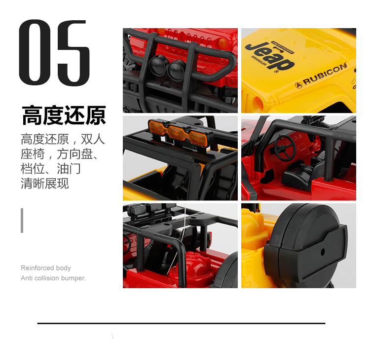 Xe điều khiển từ xa lớn SUV sạc không dây điều khiển từ xa xe trẻ em đồ chơi trẻ em 1-2-10 tuổi trôi xe cảnh sát do choi