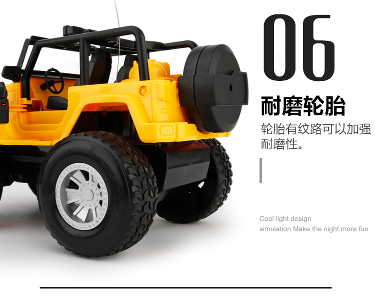 Xe điều khiển từ xa lớn SUV sạc không dây điều khiển từ xa xe trẻ em đồ chơi trẻ em 1-2-10 tuổi trôi xe cảnh sát do choi