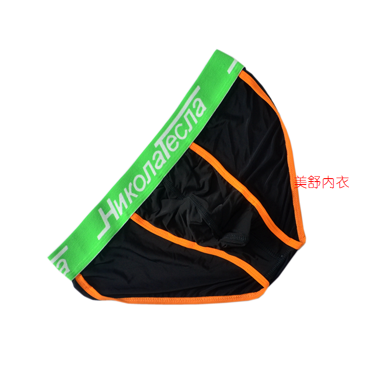 Quần short thắt lưng nam ngắn lụa băng ngã ba cao đồ lót tam giác quần lót mềm mượt mịn đàn hồi mỏng đồ lót nam