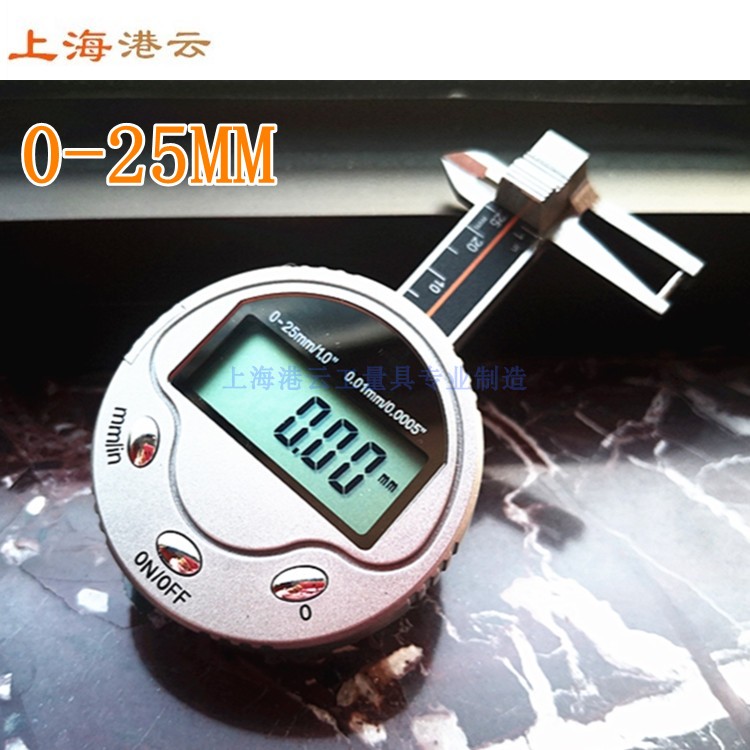 Port Cloud Miniature Round Three Use Number Graphics Card Gauge graphics card Table Jewelry Ruler Jewel Gauge Metal Shell