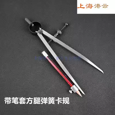  High quality spring card holder with pen sleeve Compass Spacing gauge Step gauge Leather gauge Crimping device