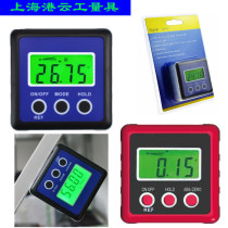 Gangyun 3 keys with magnetic backlight digital display inclinometer Level meter Angle ruler Slope meter Inclination box protractor