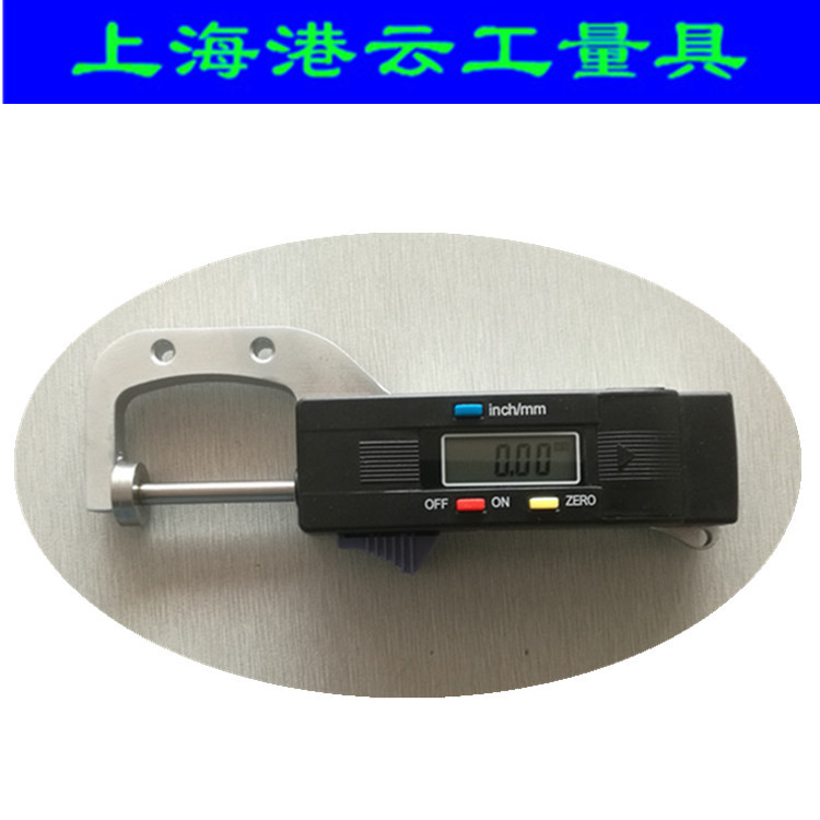 Gangyun Industrial-grade electronic digital display horizontal card table thickness gauge thickness gauge card gauge leather gauge thickness gauge card table