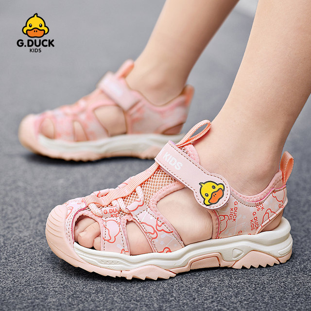 Little yellow duck children's shoes summer new children's Baotou sandals boys anti-kick shoes middle and big children girls light and non-slip