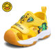 Little yellow duck boys Baotou sandals summer new children's anti-kick shoes children's light non-slip girls beach shoes