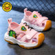 Little yellow duck boys Baotou sandals summer new children's anti-kick shoes children's light non-slip girls beach shoes