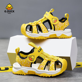 Little yellow duck children's shoes summer new children's Baotou sandals boys anti-kick shoes middle and big children girls light and non-slip