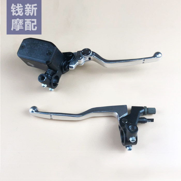 Suitable for the Yellow Dragon BJ600 BN600 front brake upper pump oil disc brake pump mirror seat assembly handle