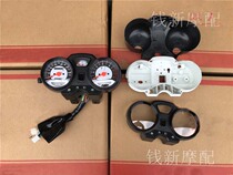 Suitable for Qianjiang Long QJ150-19A 19C Instrument Assembly Odometer Shell