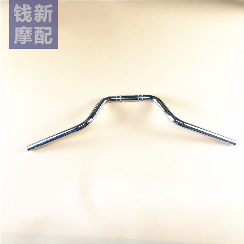 Suitable for QJ150-19AC dragon QJ125-26A tap direction to handle handlebar