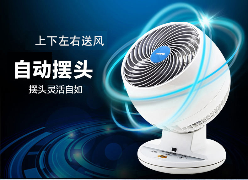 Quạt IRIS Alice Air Chu kỳ Quạt im lặng Quạt đối lưu PCF-C18C Alice C15TC - Quạt điện quạt sạc mini