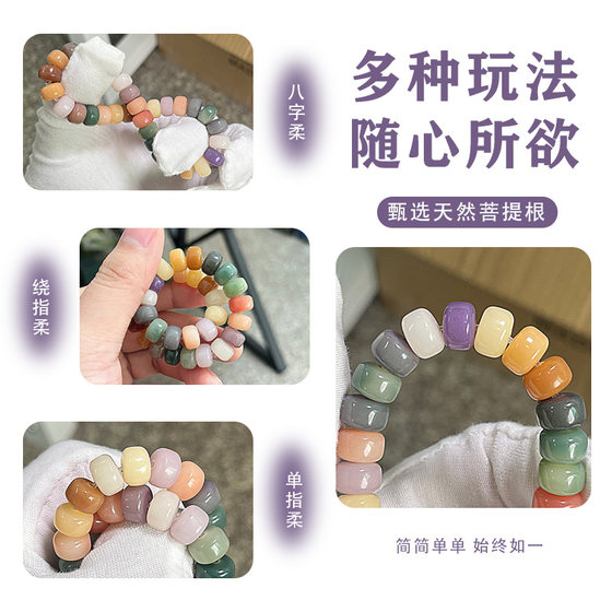 Chunri duobao 스트레이트 컷 약