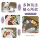 Chunri duobao 스트레이트 컷 약