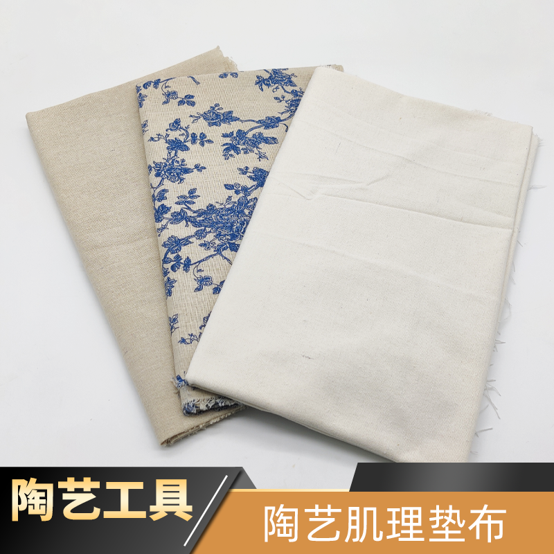 Pottery supplies tools coarse linen blue and white decorative mat tablecloth clay texture linen DIY studio decoration