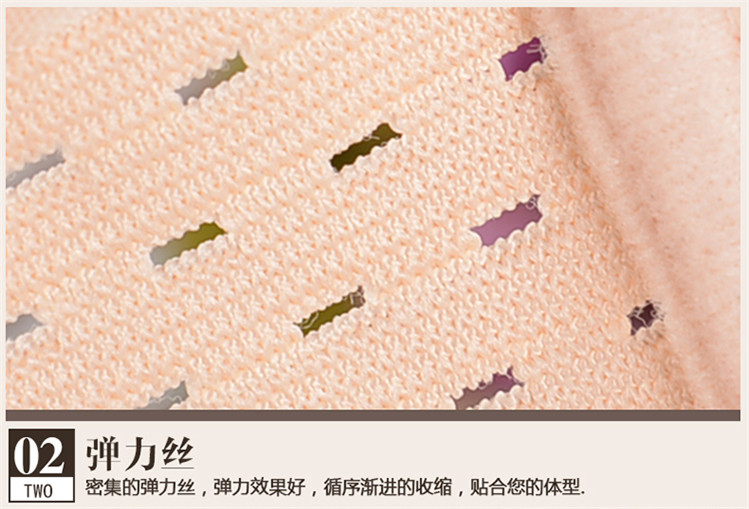 2 mảnh thuận tiện hơn để cài đặt một phiên bản đơn giản của đai bụng Velcro của phụ nữ Phụ nữ mang thai sau khi sinh corset đai cơ thể định hình vành đai cơ thể quần định hình