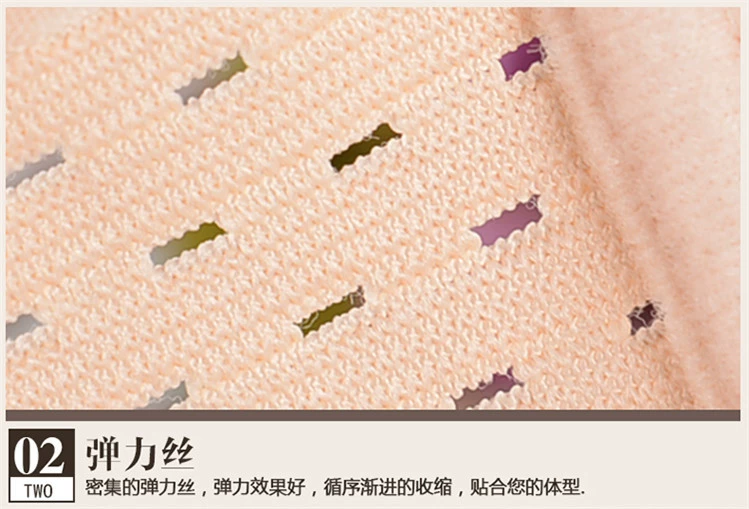 2 mảnh thuận tiện hơn để cài đặt một phiên bản đơn giản của đai bụng Velcro của phụ nữ Phụ nữ mang thai sau khi sinh corset đai cơ thể định hình vành đai cơ thể
