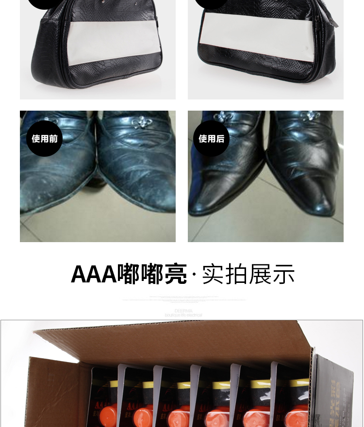 xi đánh túi xách	 Universal da sạch bảo trì ví da túi sofa da dầu làm sạch giải pháp chăm sóc da khử nhiễm - Nội thất / Chăm sóc da 	nước vệ sinh giày da
