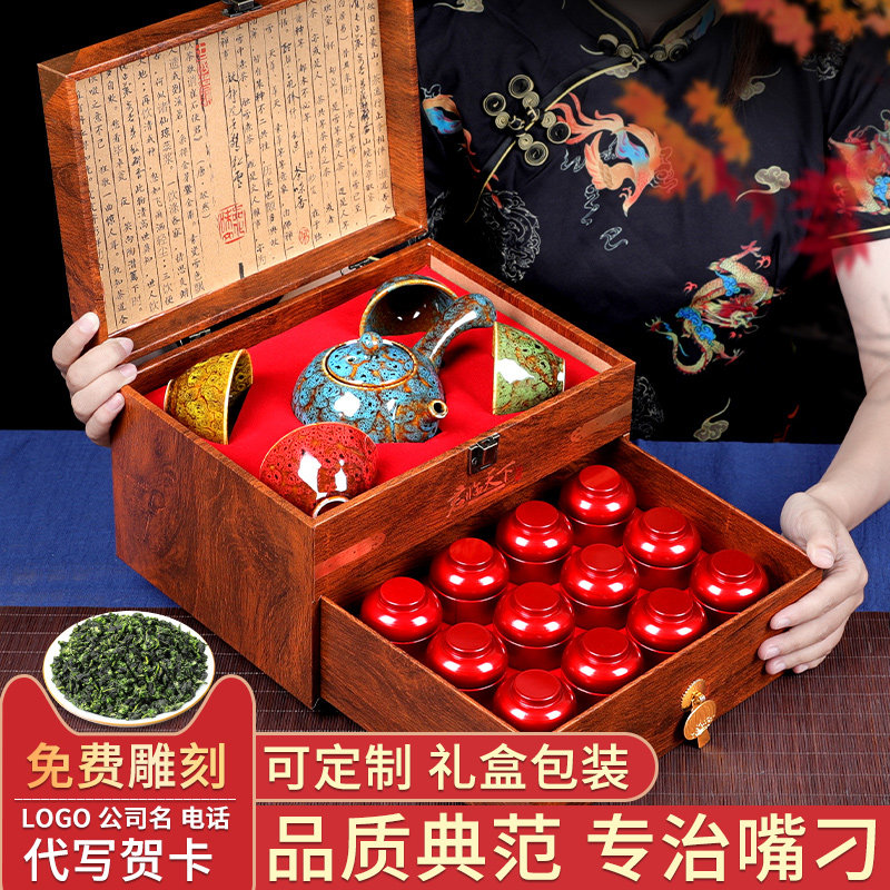 Anxi Tian Yuexing Taiwan Green Tea Leaf 2023 New Tea Fragile Oolong Tea Can Gift Box for senior generation