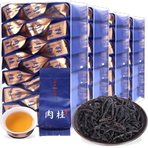 New Tea Dahongpao Wuyi Rock Tea Cinnamon Oolong Tea Tea Bulk Zhengyan Guyun Cinnamon 2