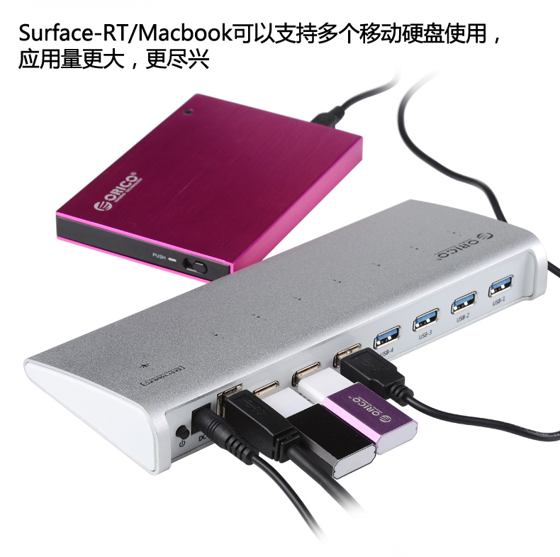 Hub USB - Ref 366162 Image 17