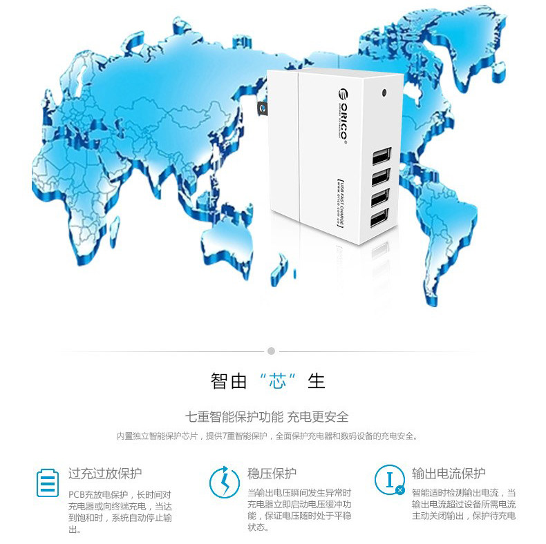 chargeur ORICO pour téléphones SAMSUNG SAMSUNG - Ref 1294882 Image 14