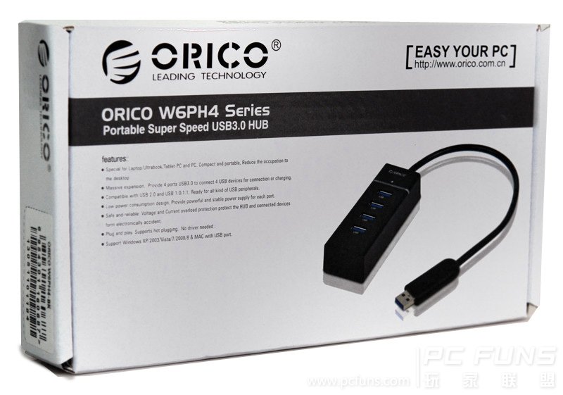 Concentrateur USB - Ref 366985 Image 19