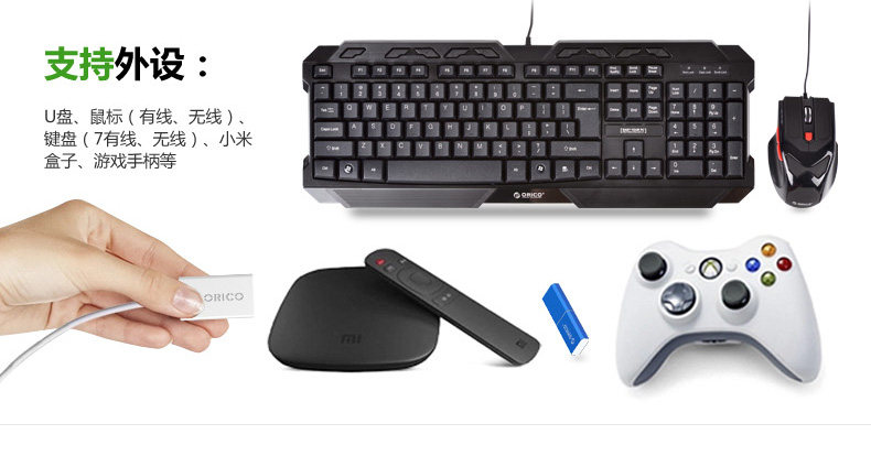 Câble extension USB - Ref 437011 Image 9