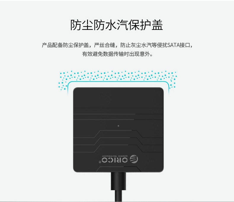 Hub USB - Ref 366616 Image 14