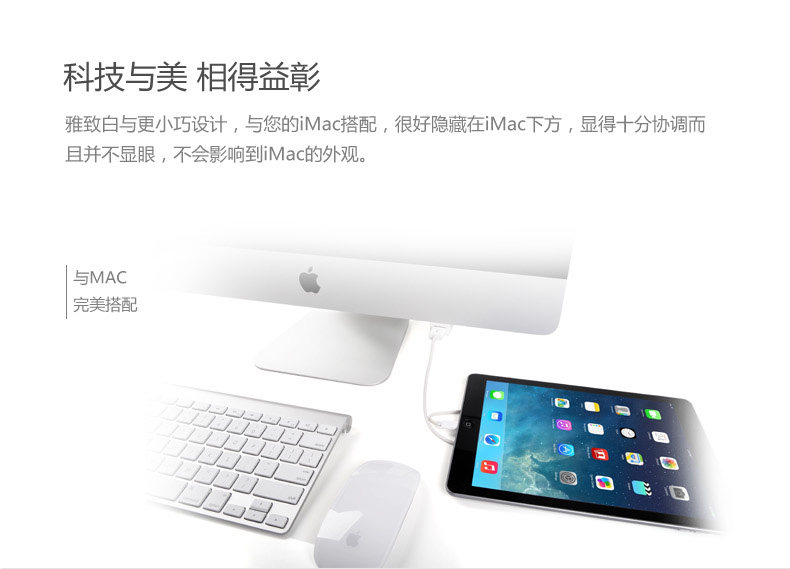 Hub USB - Ref 364538 Image 7