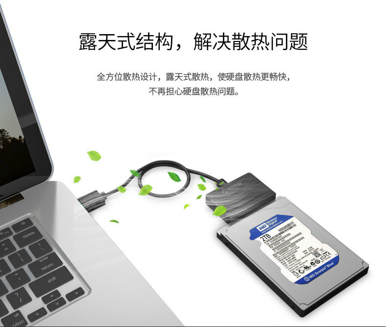 Hub USB - Ref 366616 Image 9