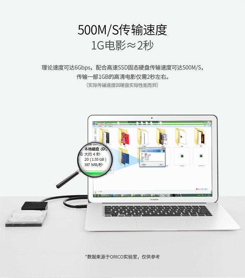 Hub USB - Ref 366616 Image 12