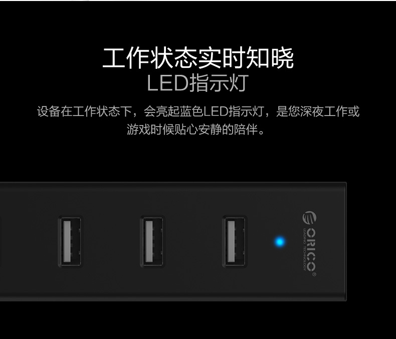 Hub USB - Ref 363930 Image 12