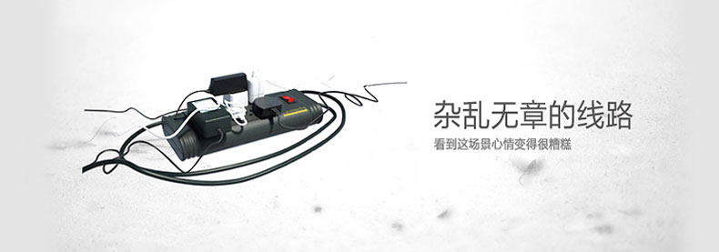 chargeur ORICO - Ref 1302342 Image 15