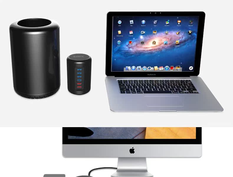 Hub USB - Ref 369790 Image 8