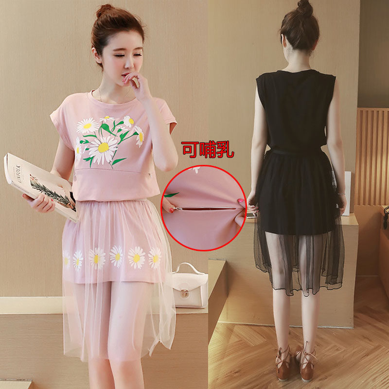 孕妇装夏装喂奶衣新款外出哺乳衣短袖纯棉孕妇连衣裙网纱两件套装