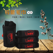 KASE KASE super soft non-stick bait rock fishing Luya fishing special towel hand towel fishing gear Fishing gear accessories
