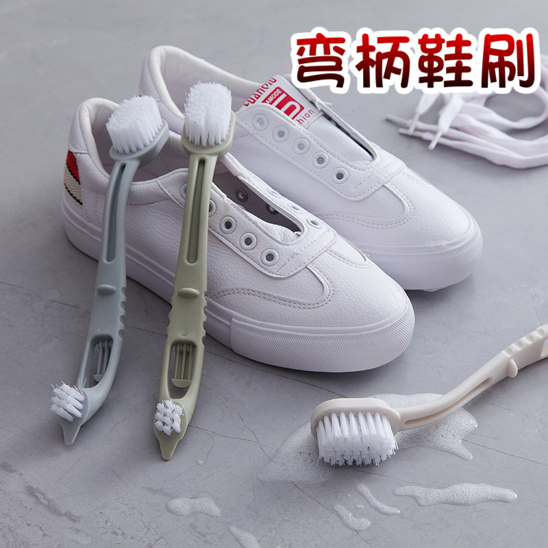Shoe washing brush double-headed curved handle shoe brush household long handle shoe washing brush groove gap decontamination cleaning brush bristle brush shoe brush