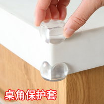 Baby anti-collision corner baby table corner protector protective cover childrens anti-collision corner anti-collision pad table corner protector 1 piece