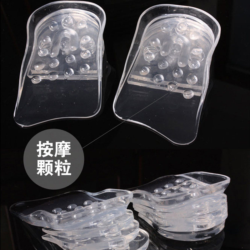 Invisible inner heightening insole heightening cushion male and female transparent casual sneaker silicone semi-padded shock absorbing insole 5 layers