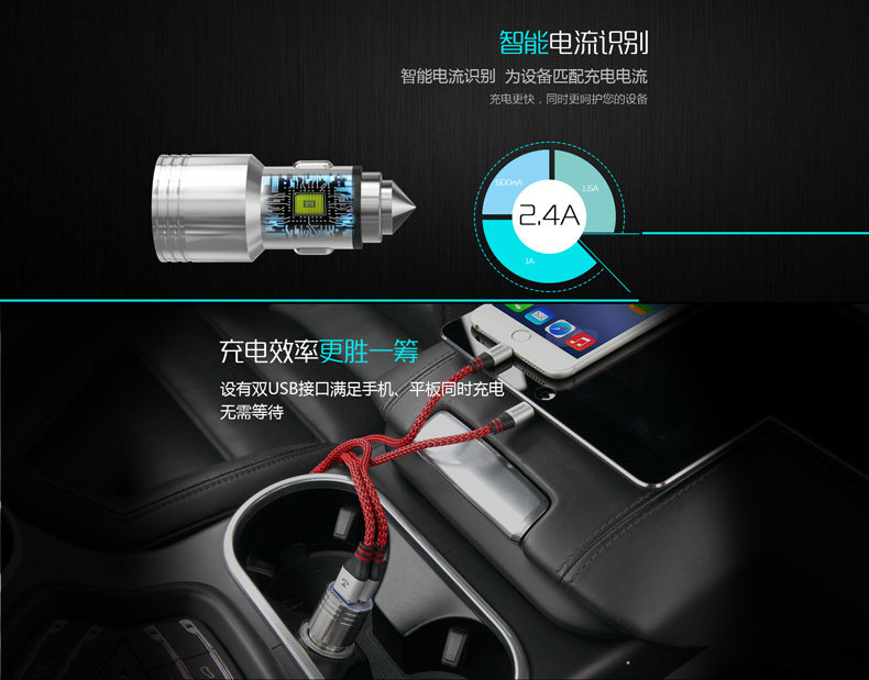 Chargeur téléphone allume-cigare - Ref 287087 Image 9