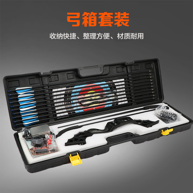 Bow Arrow anti-trarch Shooting Sport great Veliken Arrow branch straight larch composite arch traditional bow outdoor archery sport sleeve