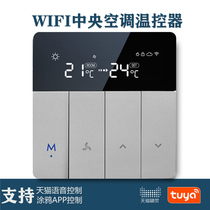 Mijia Central Air Conditioning Intelligent Thermostat Graffiti Panel Fan Coil Liquid Crystal Switch Little Love Voice Control