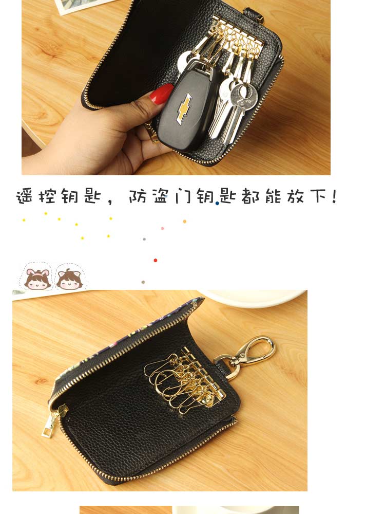 Cartoon xe chìa khóa túi lưu trữ túi nữ dung lượng lớn Hàn Quốc đa chức năng dễ thương đơn giản mini túi chìa khóa gia đình ví đựng chìa khóa nam