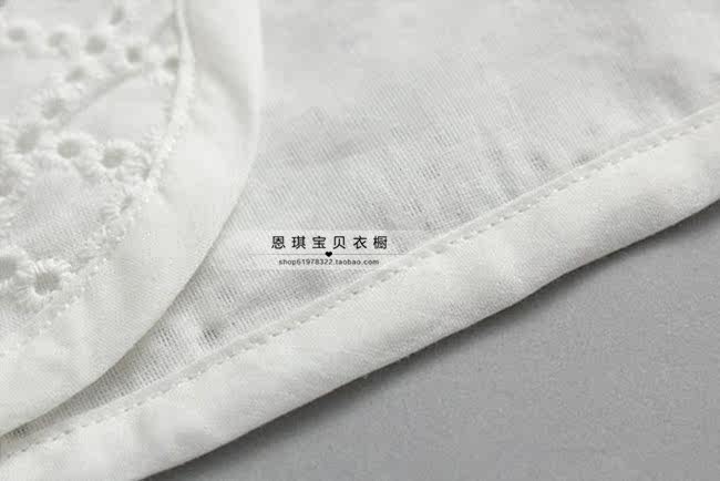 Cape pour fille - Ref 2154741 Image 45