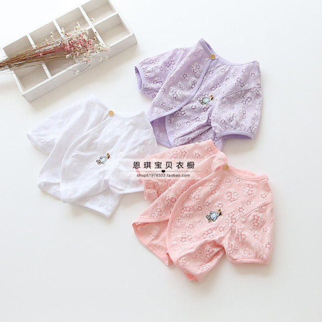 Cape pour fille - Ref 2155574 Image 36