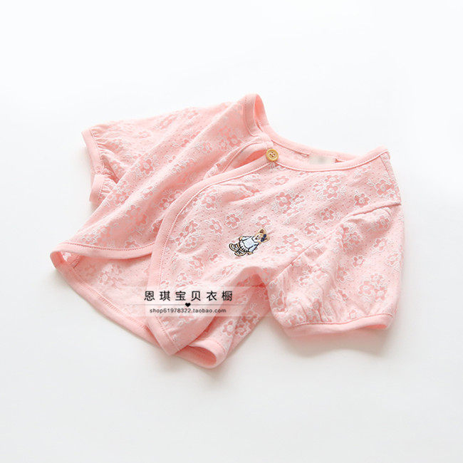 Cape pour fille - Ref 2155574 Image 39