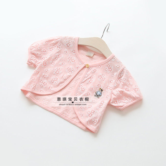 Cape pour fille - Ref 2155574 Image 40