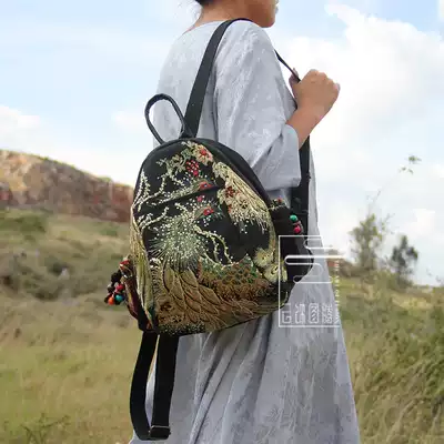 Cloud decoration totem original women's backpack Ethnic style embroidery lace mesh gold silk sequins Peacock multi-purpose backpack
