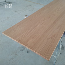 Red and white oak bar table board log board furniture custom window sill table board household solid wood table board wood